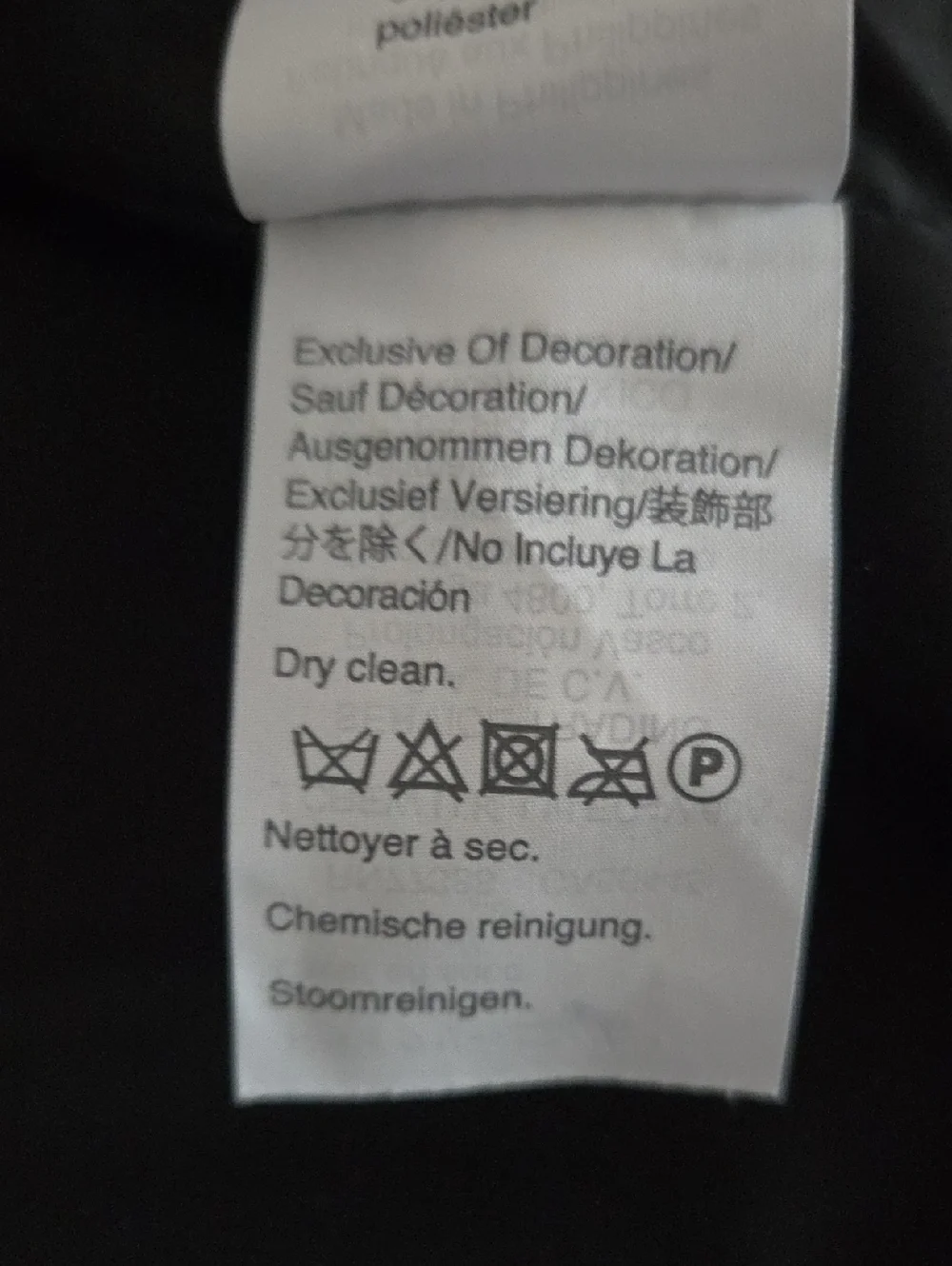 J Crew Stewart Tartan Holiday Plaid Lurex Stripe Shift Dress Size 12 - Picture 7 of 9